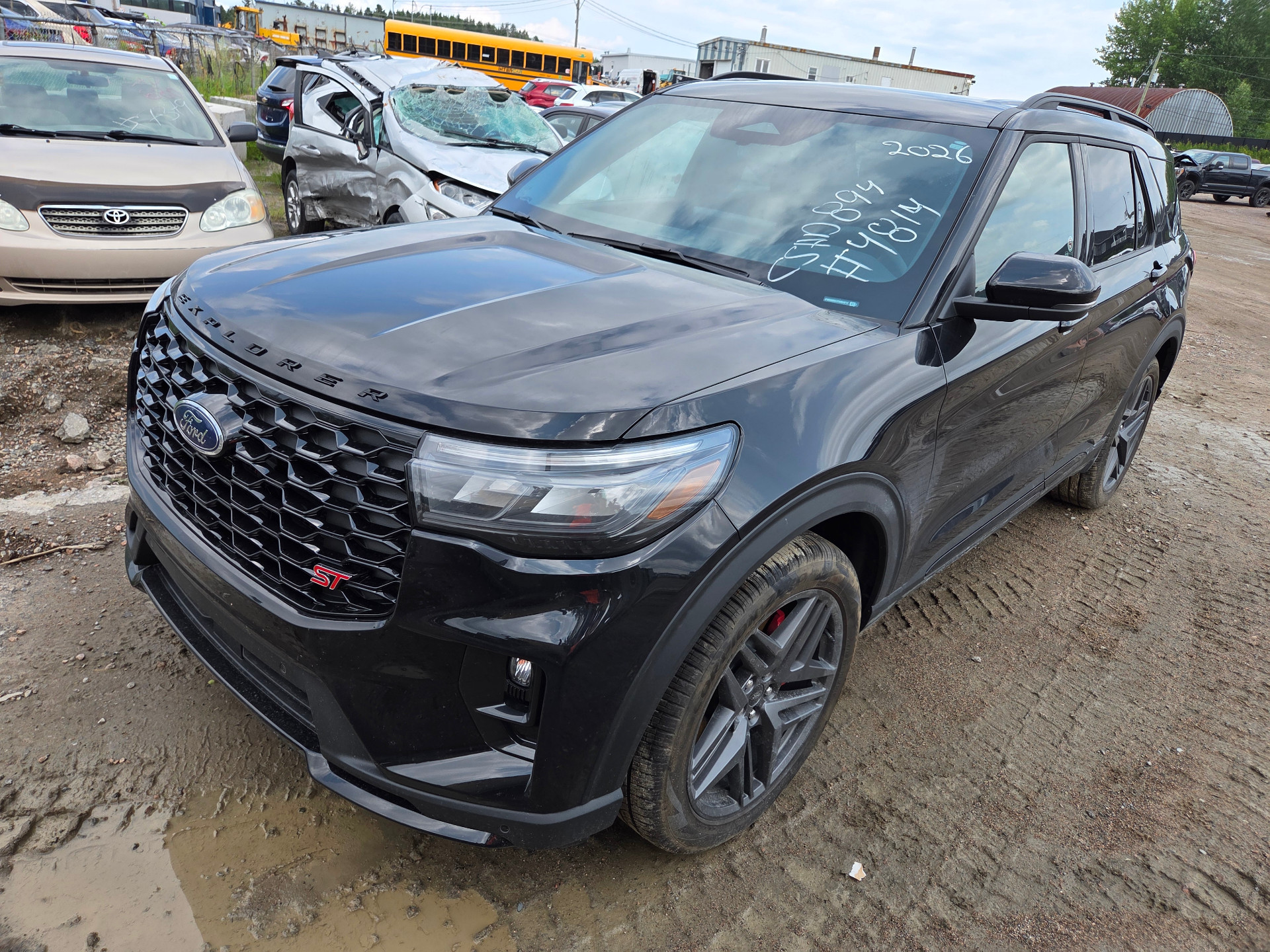 2026 Ford Explorer
