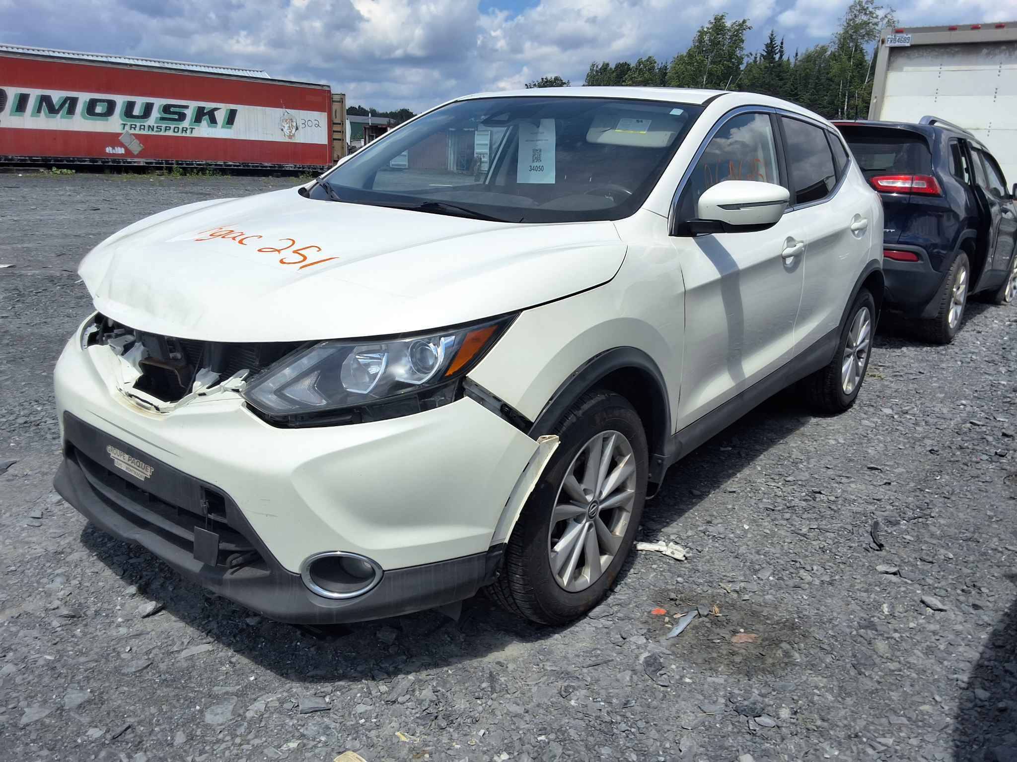 2019 Nissan Qashqai