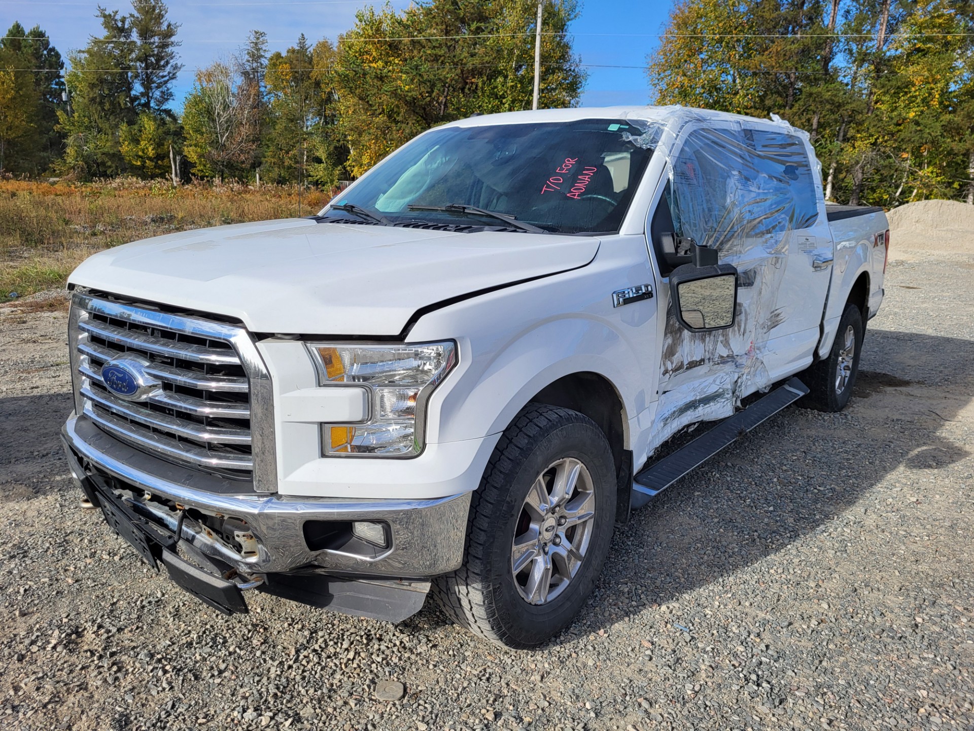 2016 Ford Pickup (Ford)