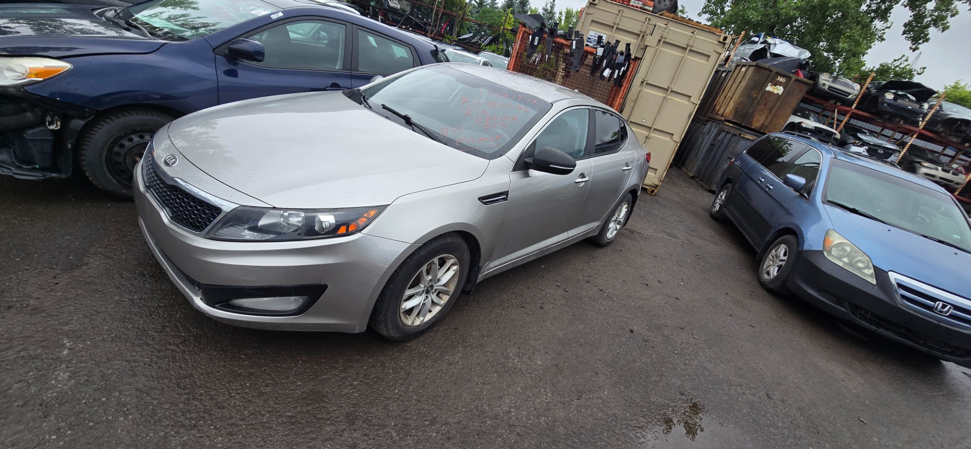 2013 Kia Optima (Kia)